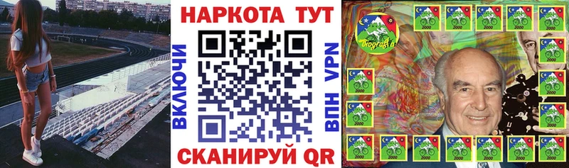 Цена Камызяк МДМА Марихуана КОКАИН МЕФ Гашиш