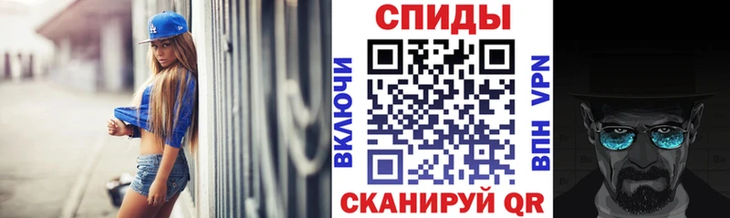 mega ссылки  Камызяк  АМФЕТАМИН 98% 