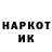 Метадон VHQ Clair Denning