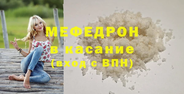 мдпв Володарск