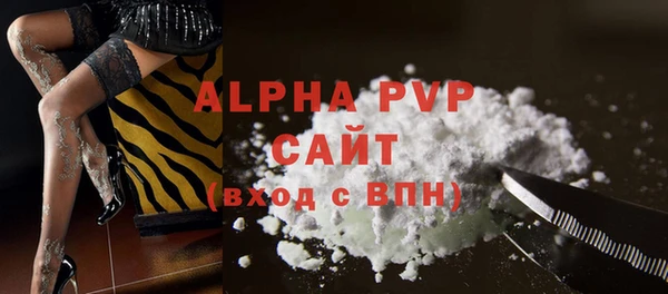 кокс Семилуки