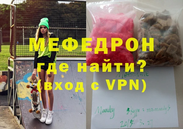 мдпв Волоколамск