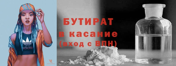 мдпв Володарск