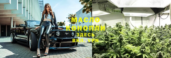 меф Верхнеуральск