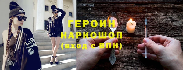 мдпв Волоколамск