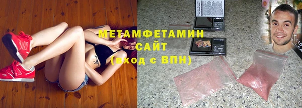 мдпв Волоколамск