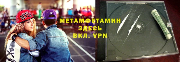 мдпв Волоколамск