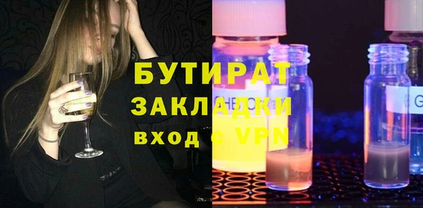 мдпв Володарск