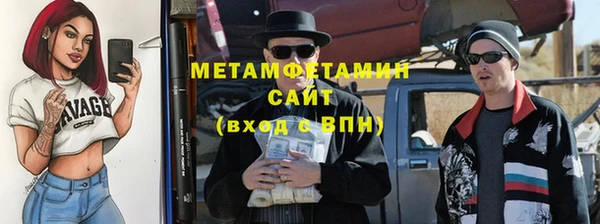 мдпв Волоколамск