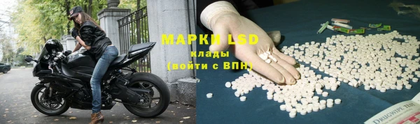 меф Верхнеуральск