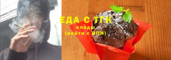мдпв Волоколамск