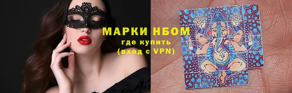 мдпв Волоколамск