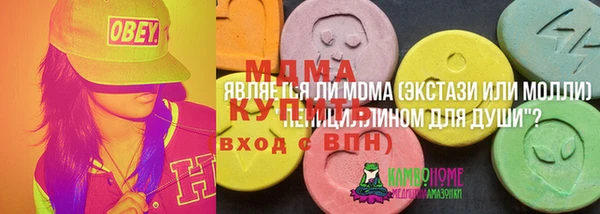 мдпв Волоколамск